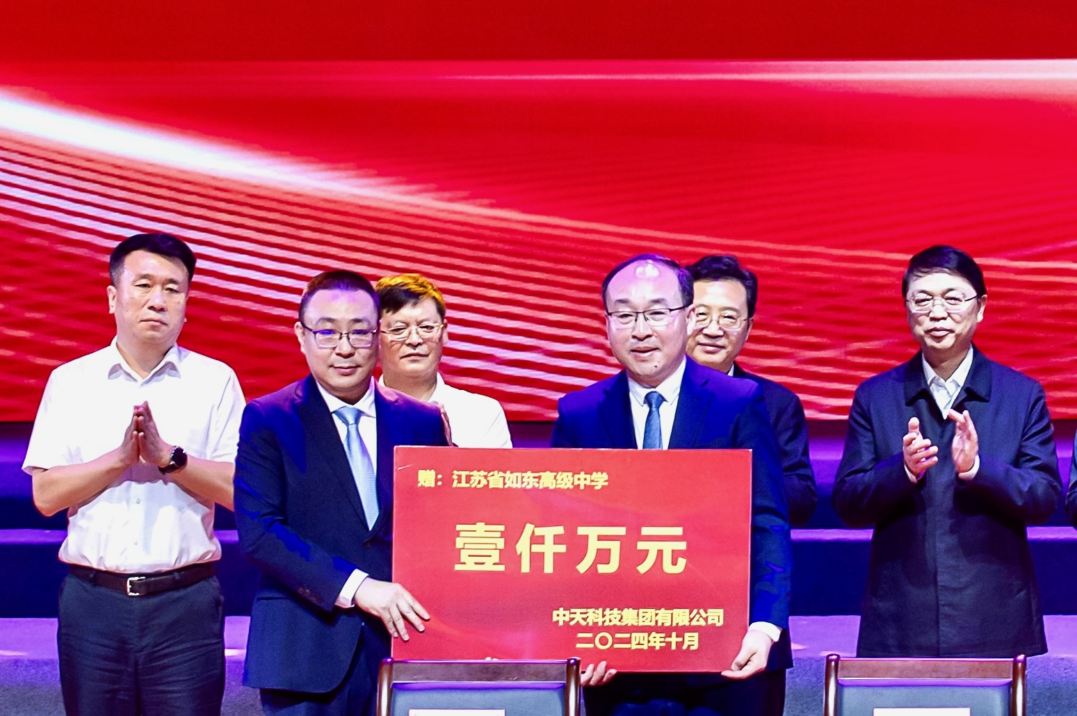 首页| G22恒峰集团中国官方网站