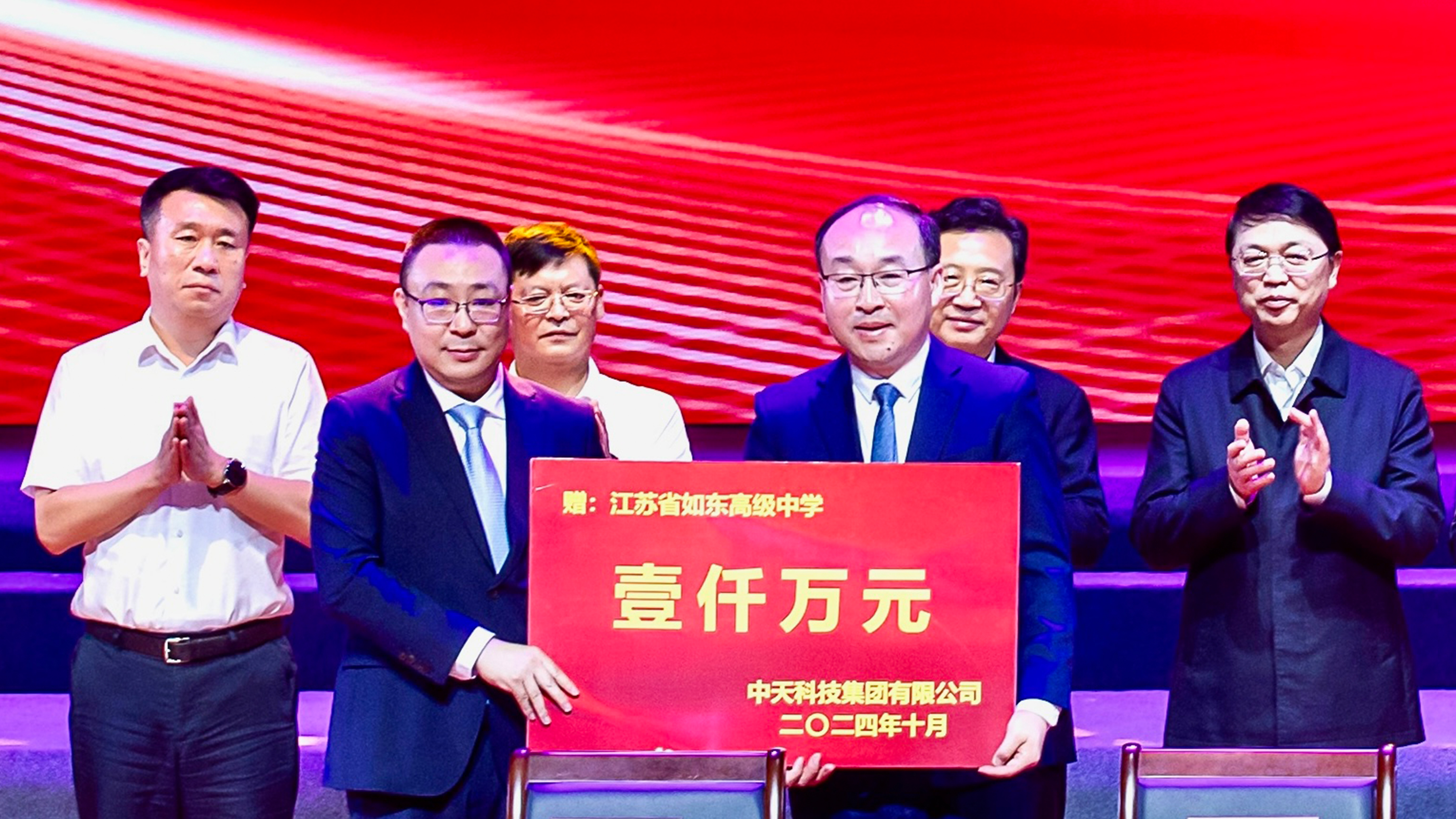 首页| G22恒峰集团中国官方网站