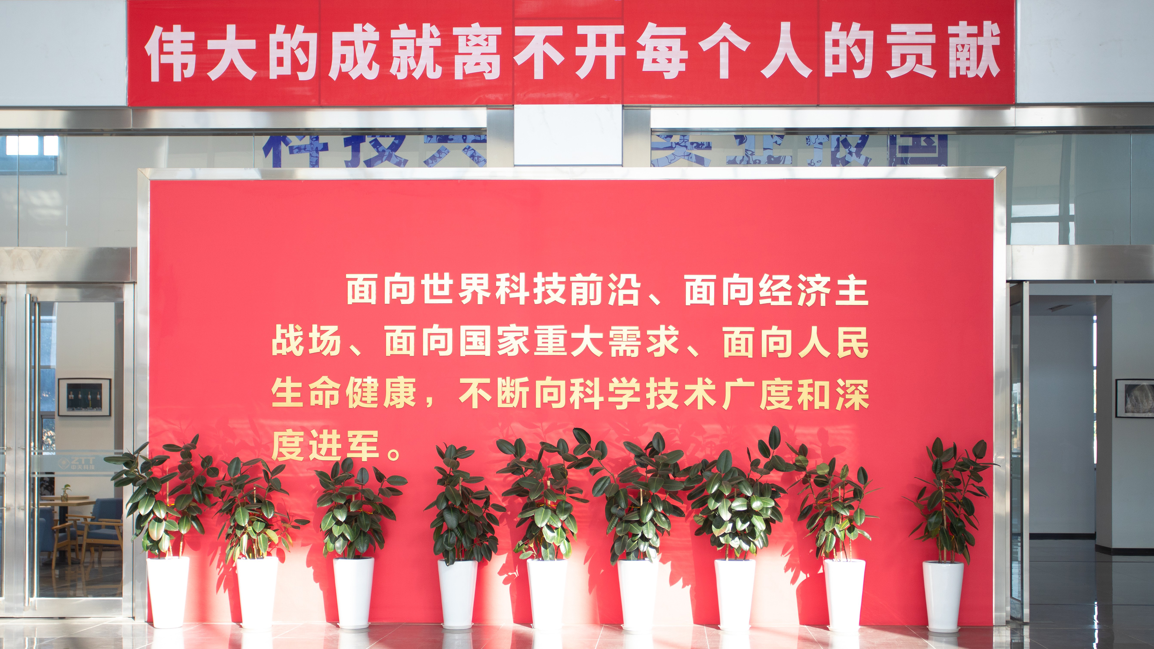 202412311957477495 首页| G22恒峰集团中国官方网站