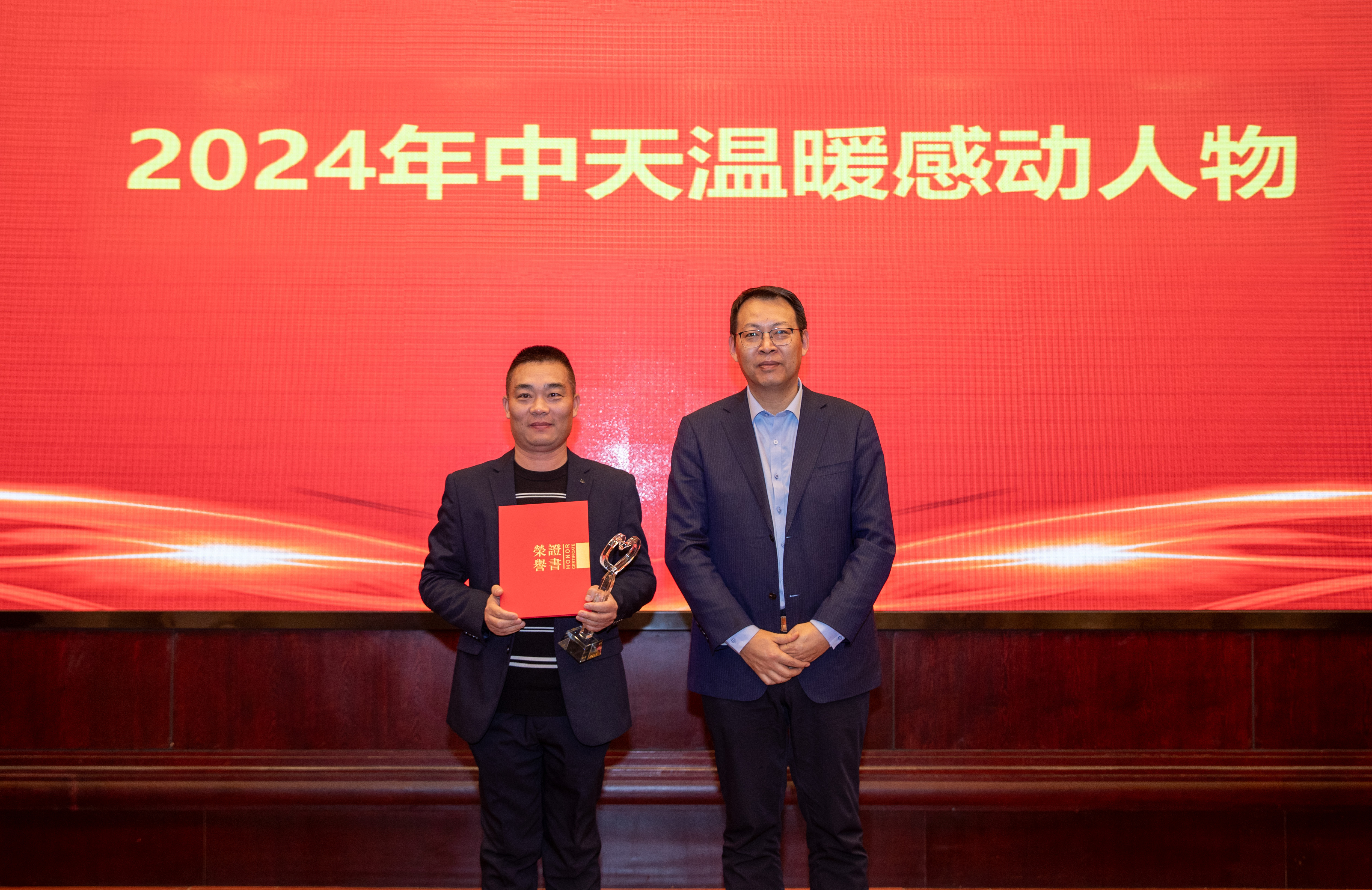 首页| G22恒峰集团中国官方网站