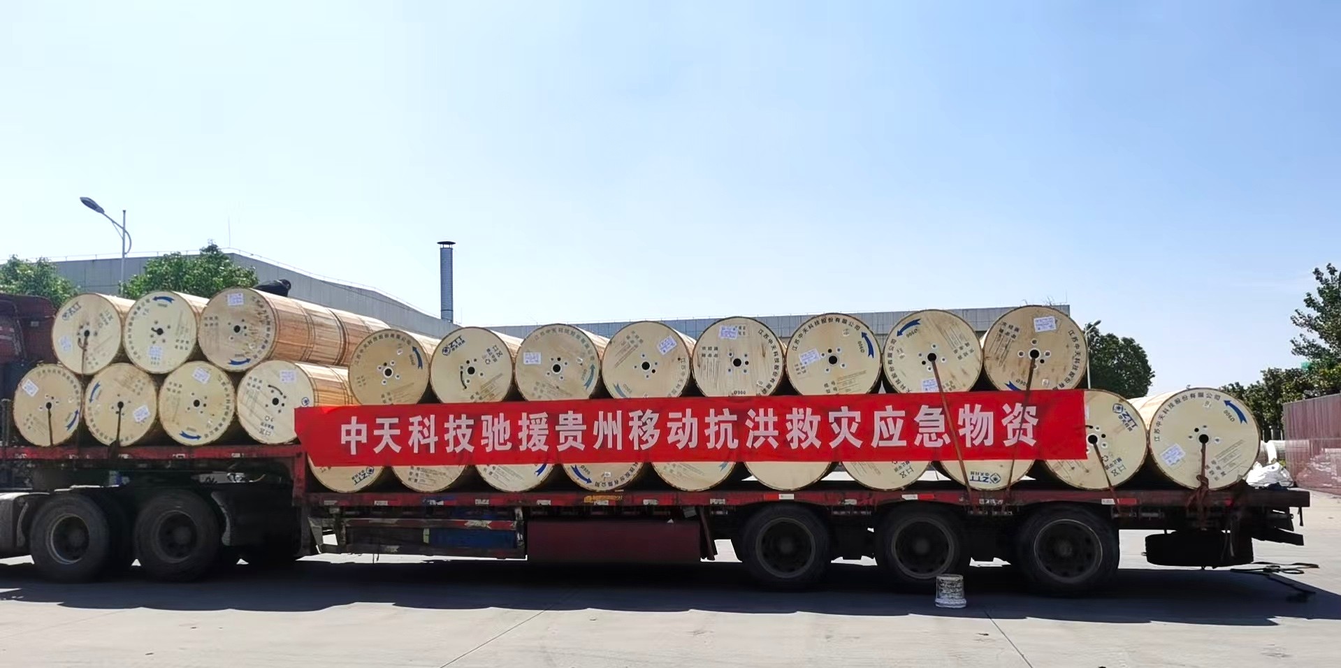 首页| G22恒峰集团中国官方网站
