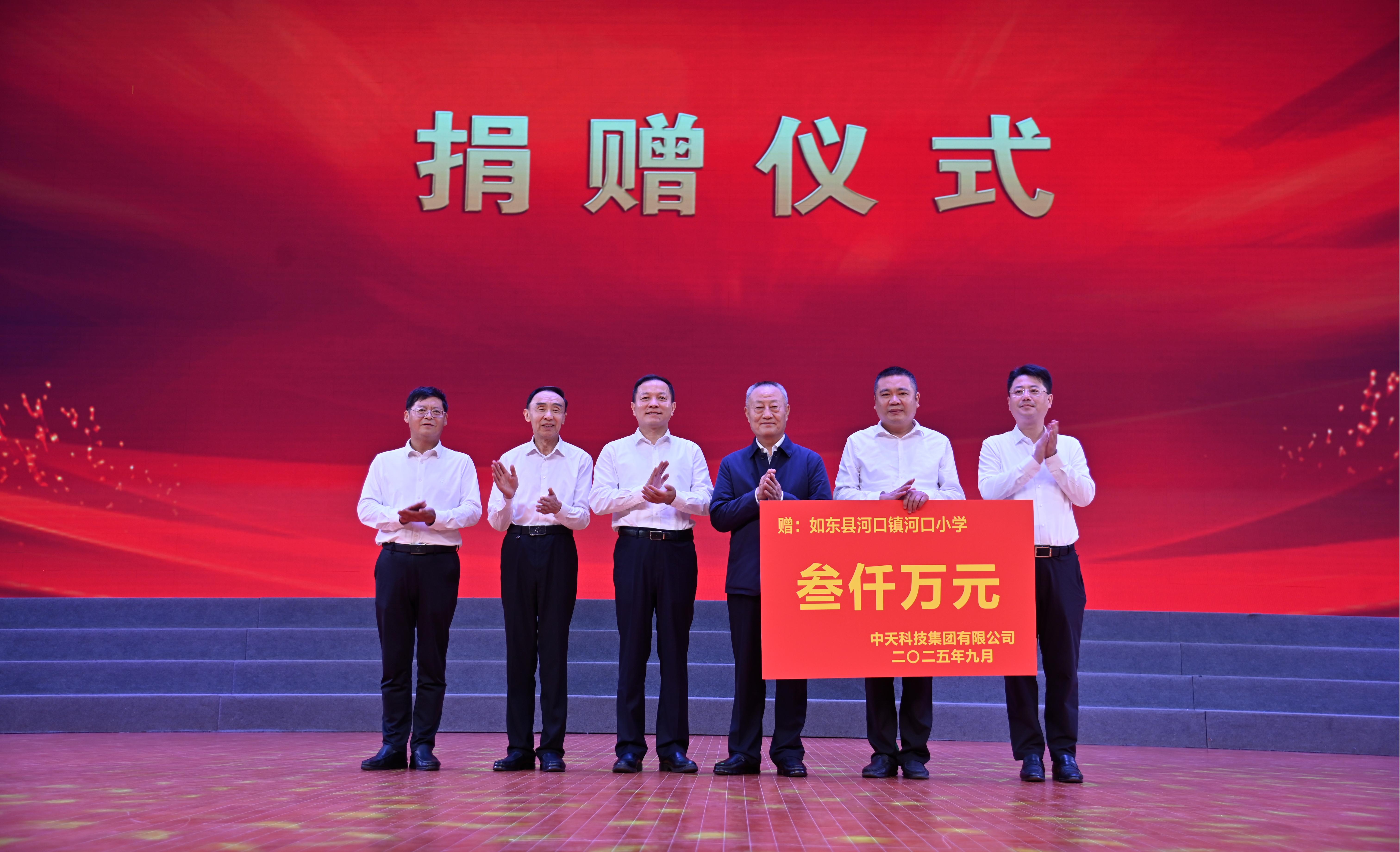 首页| G22恒峰集团中国官方网站