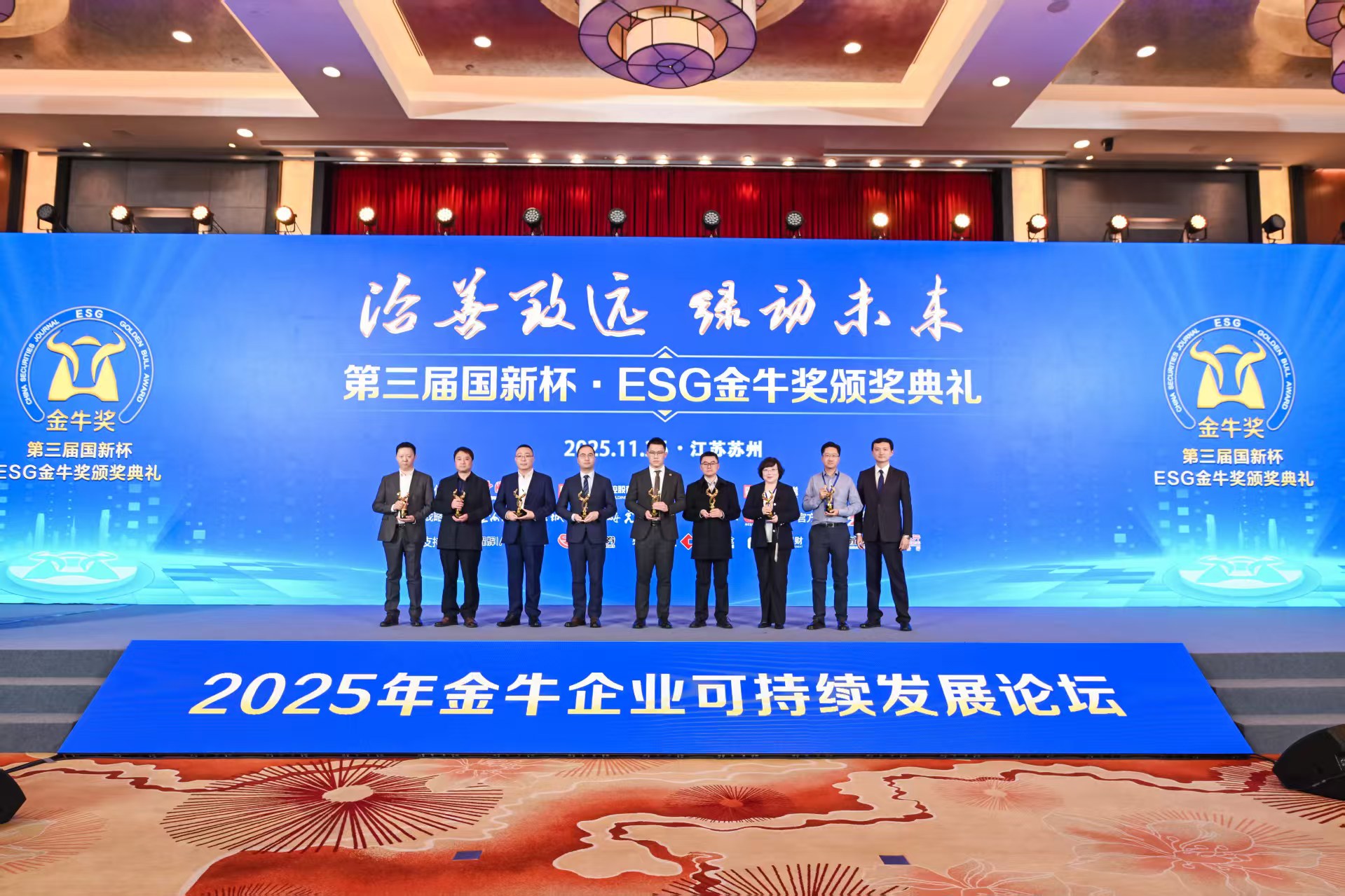 首页| G22恒峰集团中国官方网站