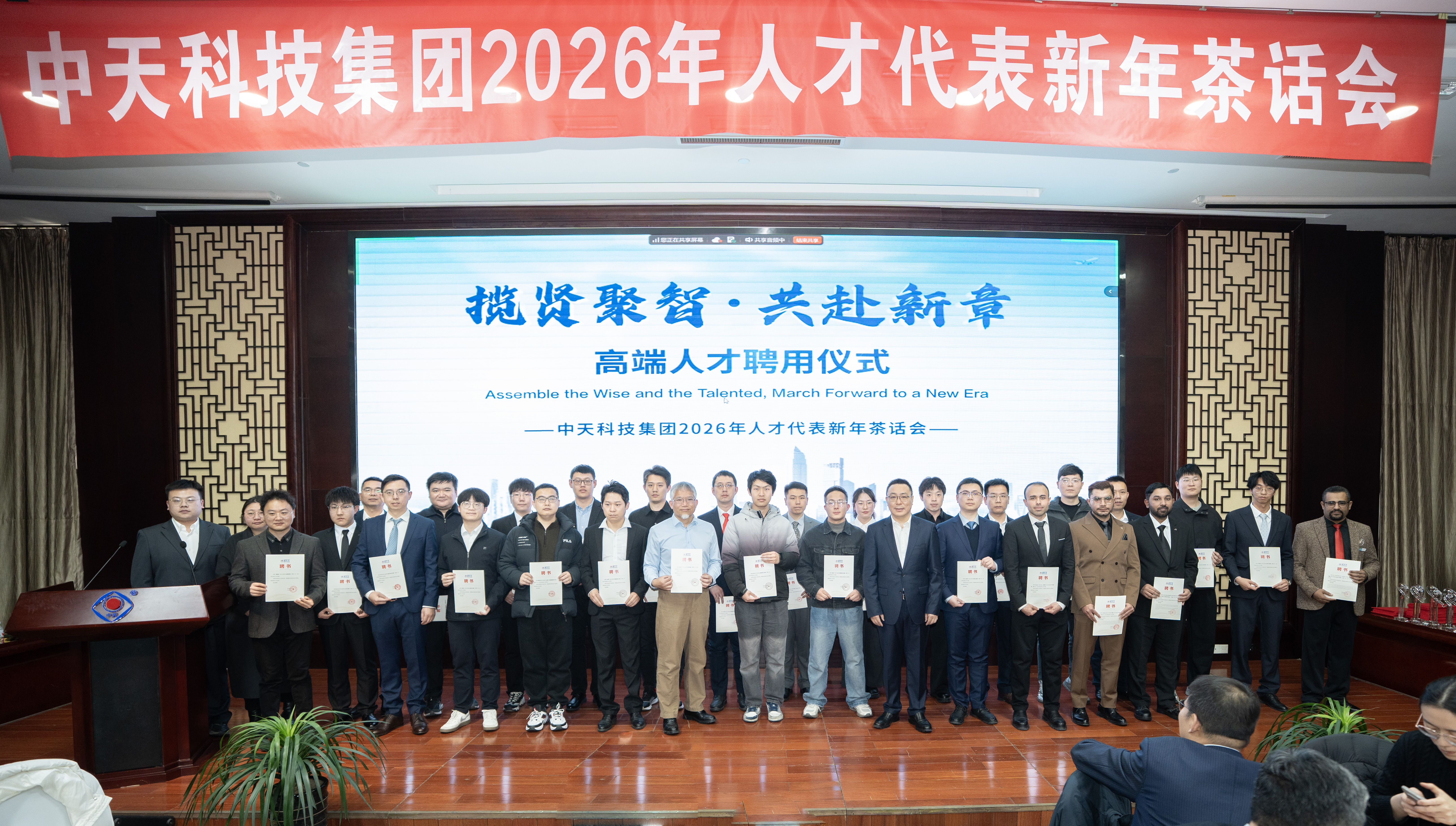 首页| G22恒峰集团中国官方网站
