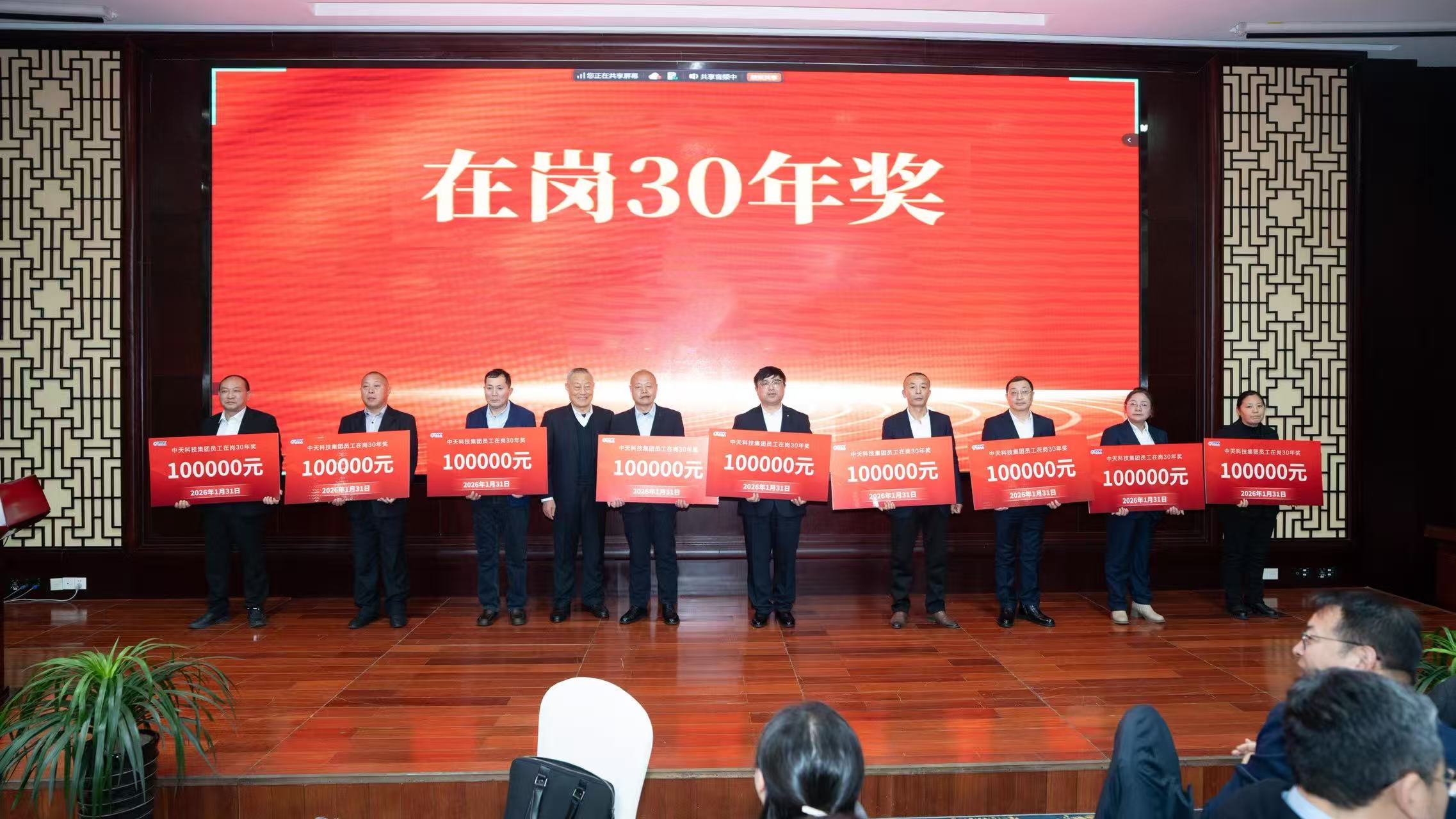 首页| G22恒峰集团中国官方网站