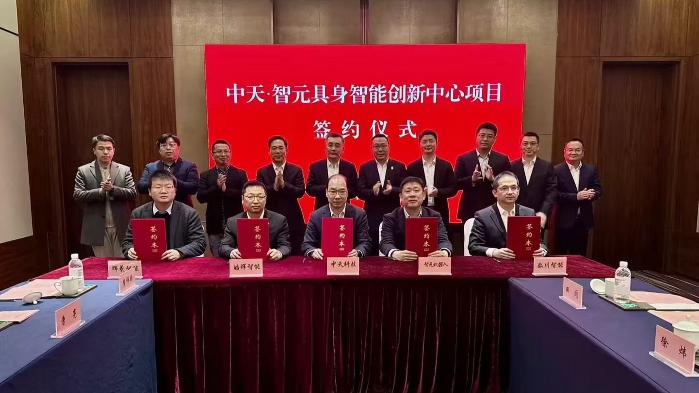 首页| G22恒峰集团中国官方网站