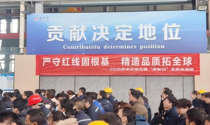 首页| G22恒峰集团中国官方网站