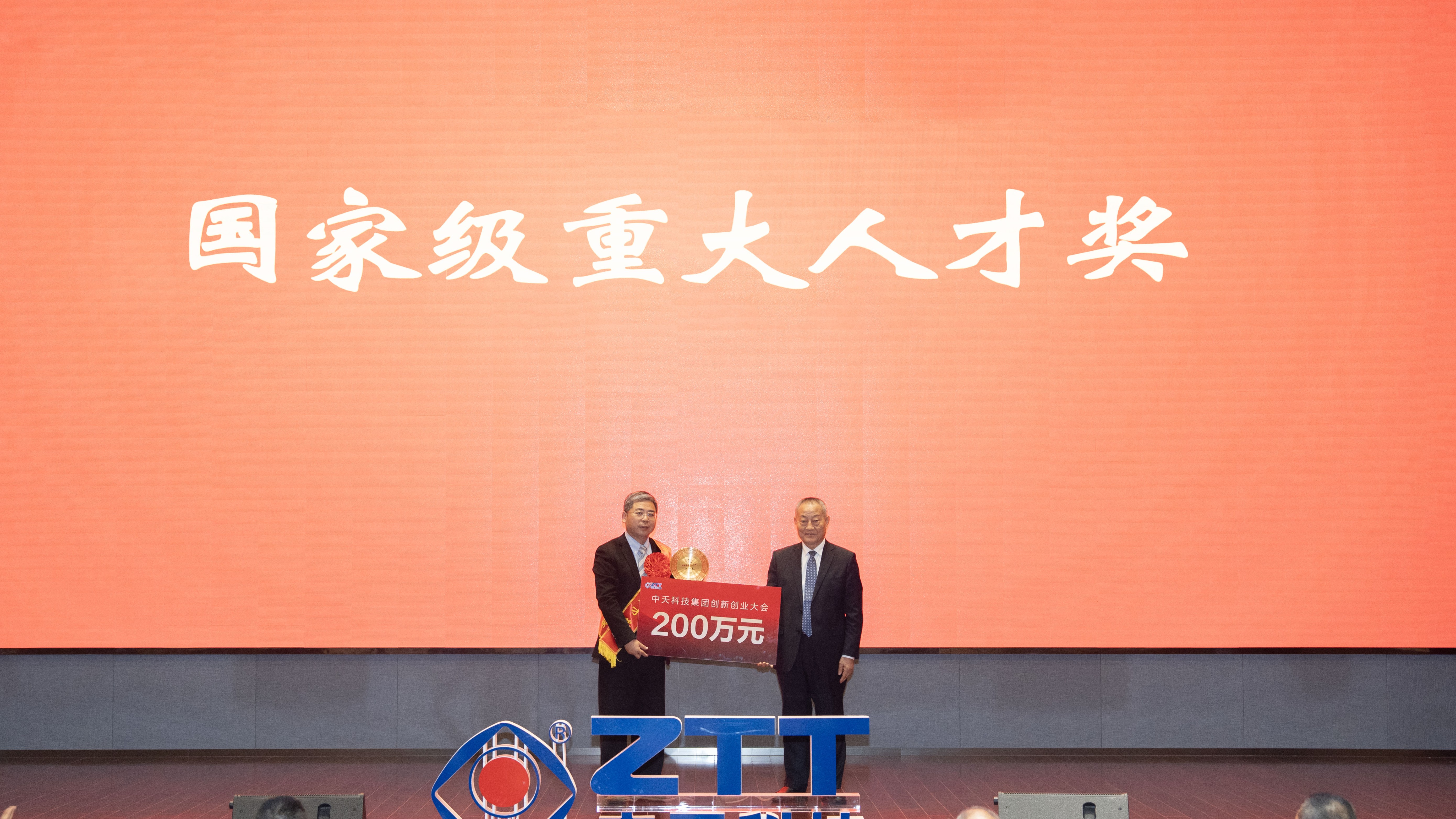 首页| G22恒峰集团中国官方网站