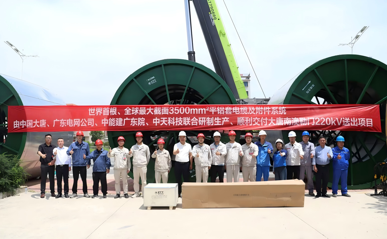 首页| G22恒峰集团中国官方网站